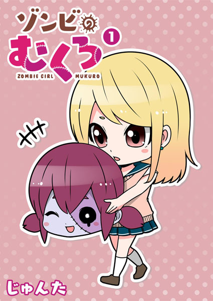 Зомби Мукуро