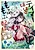 Tamer Shimai no Mofumofu Haishin: Mujikaku ni Mofumofu wo Tsuretekuru Imouto ga Cheat-kyuu ni Kawaii node Jiman shimasu