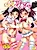 Sukusuku Idol