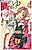 Yumeyume Kirakiradou