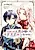 Majime-kei Tennen Reijou wa Toshishita Ouji no Omoi ni Kizukanai