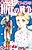 1945-nen 10-dai no Sensou