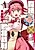 Mahou Shoujo x Haiboku Saiban
