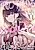 Tobioriru Chokuzen no Doukyuusei ni "XXX shiyou!" to Teian shitemita.