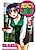 Eriko-kun, Ocha!!
