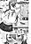 Nazo no Shokugyou "Bonyuu Tamer" tte nan desu ka!?