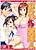 Boku no Seinen Koukennin