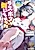 Ato wa Gojiyuu ni Douzo! Tutorial de Kamisama ga Last Boss Taoshichatta node, Watashi wa Suki Houdai Ikiteiku