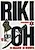 Рики-О