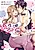 Oppub... tte Nan desu ka!? Sutte Suwarete Hajimaru Koi no Hanashi