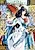 Koukyuu no Renkinjutsuhi: Aku no Hana wa Ougon no Koi wo Yumemiru