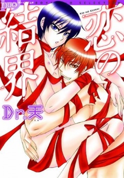 Хорошего дня