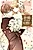 Shinkon dakedo Kataomoi