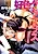 Koushoku Glamorous