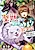 Seijuu ni Sodaterareta Shounen no Isekai Yururi Hourouki: Kamisama kara Moratta Cheat Mahou de, Nakama-tachi to Slow Life wo Mankitsuchuu