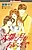 Taiyou to Tsuki no Aida de
