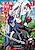 Maou Slow Life wo Mankitsu suru: Yuusha kara "Kouryaku Muri" to Iwareta kedo, Soko wa Dungeon ja Nai. Tomato-batake da The Comic