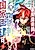 Shokei sareta Saikyou no Gunyou Majutsushi, Haisenkoku no Elf Hime to Kokka Saiken su: Sokoku yo Jama suru no wa Katte da ga, Sono Majutsu Tsukutta no Ore nanode Kikanai ga?