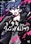 Shounen Visual Rock