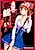 Kikoku no Curse Holder