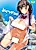 Meguridokoro