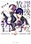 Houkago no Tetsugaku-san