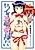 Kawaii Onna to Yobaretai