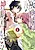 Hai no Sekai wa Kami no Me de Irozuku: Ore dake Mieru Status de, Saijaku kara Saikyou e Kakeagaru