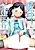 Aimai Diary