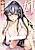 Anezukushi