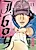 J. Boy: Second Season