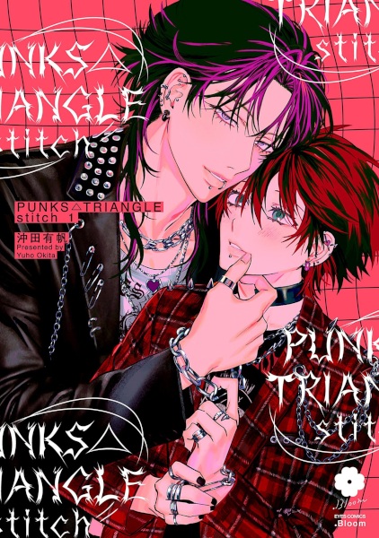 Punks△Triangle: Stitch