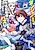 Dungeon Haishin wo Kiriwasureta Yuumei Haishinsha wo Tasuketara, Densetsu no Tansakusha toshite Bazuri Hajimeta: Inkya no Ore, Nazo Skill dato Omotteita "Rule Mushi" de Ukkari Musou
