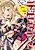 DeviDun! Mezase Dungeon NEET Monogatari