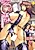 Bokurano Multi Choukyou Scenario