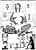 Settai Play (Tekagen Nashi)