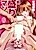 Chou Mori Man