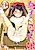Onnanoko wa, Minna Anal-kko