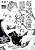 Maishuu Kinyou, Shibare ni Kite