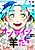 Online no Hitsuji-tachi