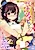 Happiness Charge♥Puni Pedo! Koume Gumi