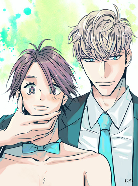 Тридцать дней с тобой