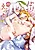 Bakemono Ecchi