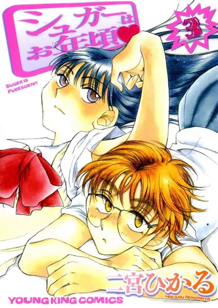 Милашка примерного моего возраста