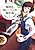 Coffee-ten Talleyrand no Jikenbo