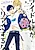 Idol-sama ga Real Koi suru na