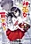 Shakkin 100-oku no Kamimiko, Onsenyado no Ossan ni Kawareru