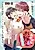 Ayakashi no Oyomesan ni wa Narimasen!: Hirotta Neko ga (Jishou) Daiyoukai deshita