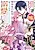 Oshi (Uso) no Hittou Majutsushi-sama ga "Oretachi, Ryouomoi Dattan da ne" to Dekiai shite Kurerun desu ga!?