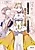 Isekai de Seijo ni Natta Watashi, Genjitsu Sekai demo Seijo Cheat de Kanzen Shouri!